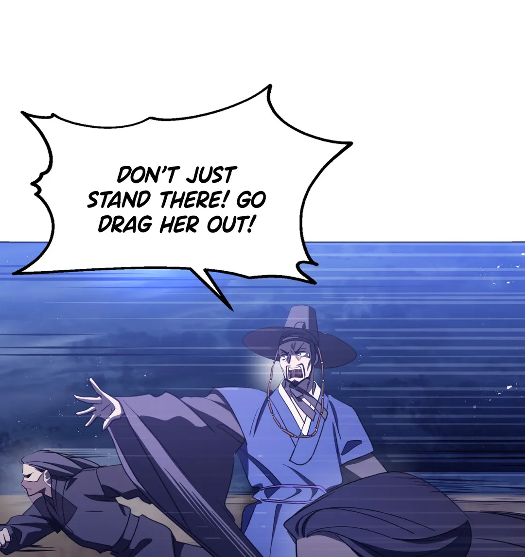 Haechi’s Princess Chapter 7 - Page 44