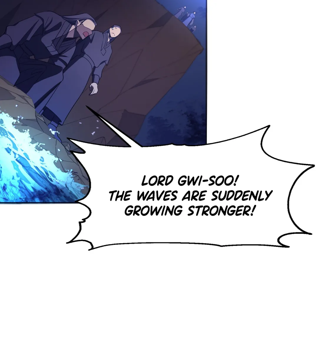 Haechi’s Princess Chapter 7 - Page 46