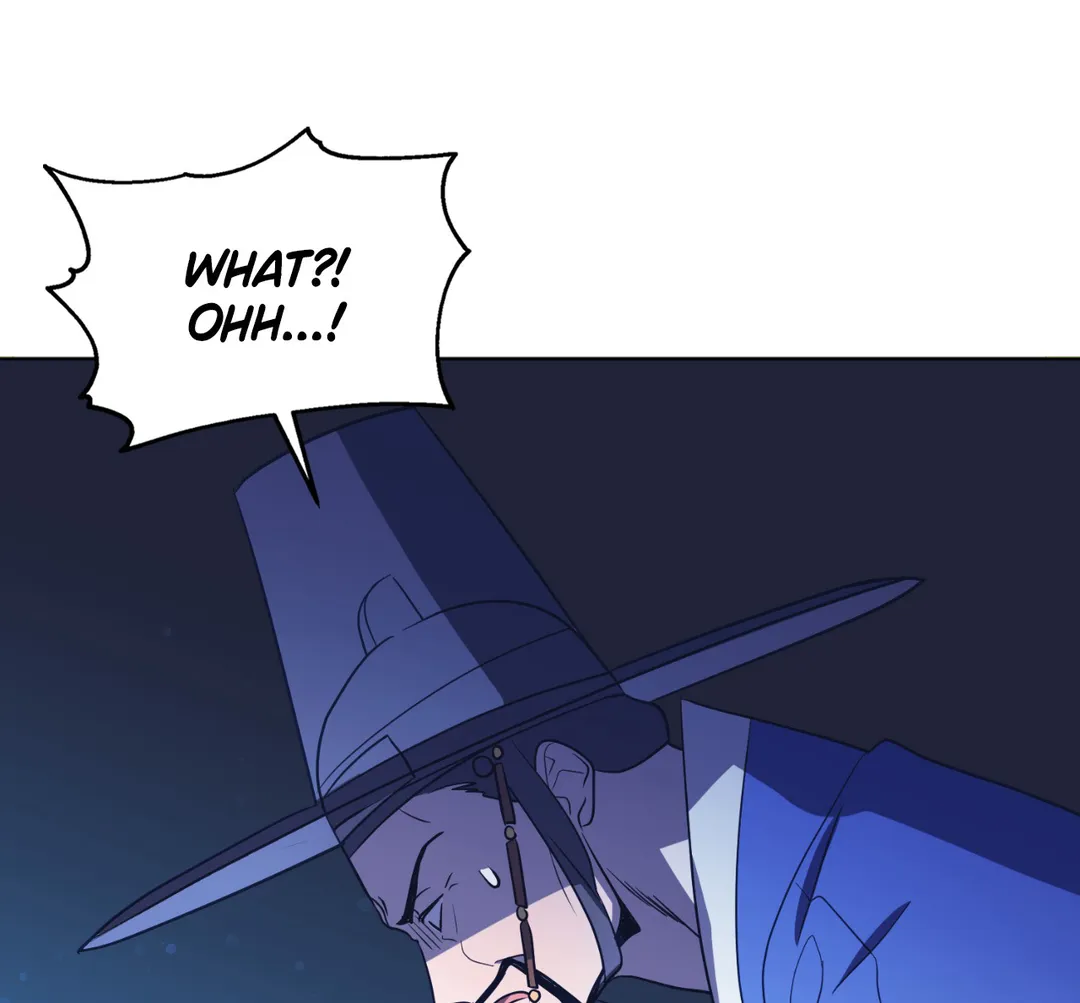 Haechi’s Princess Chapter 7 - Page 47