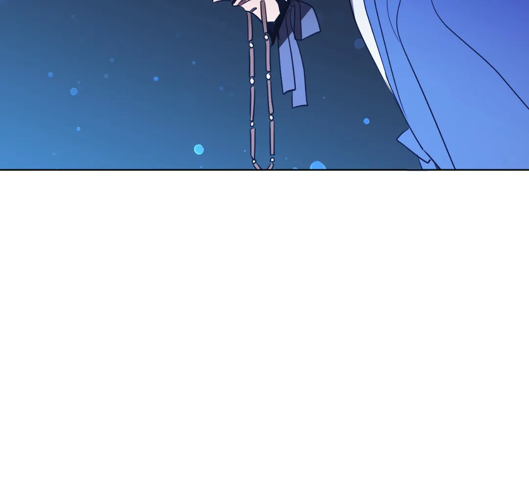 Haechi’s Princess Chapter 7 - Page 48