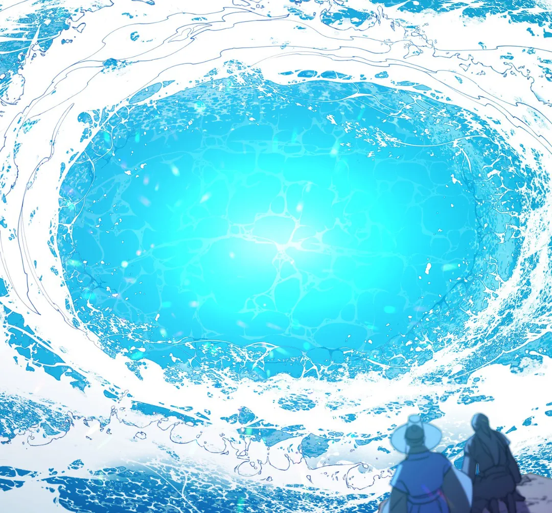 Haechi’s Princess Chapter 7 - Page 50