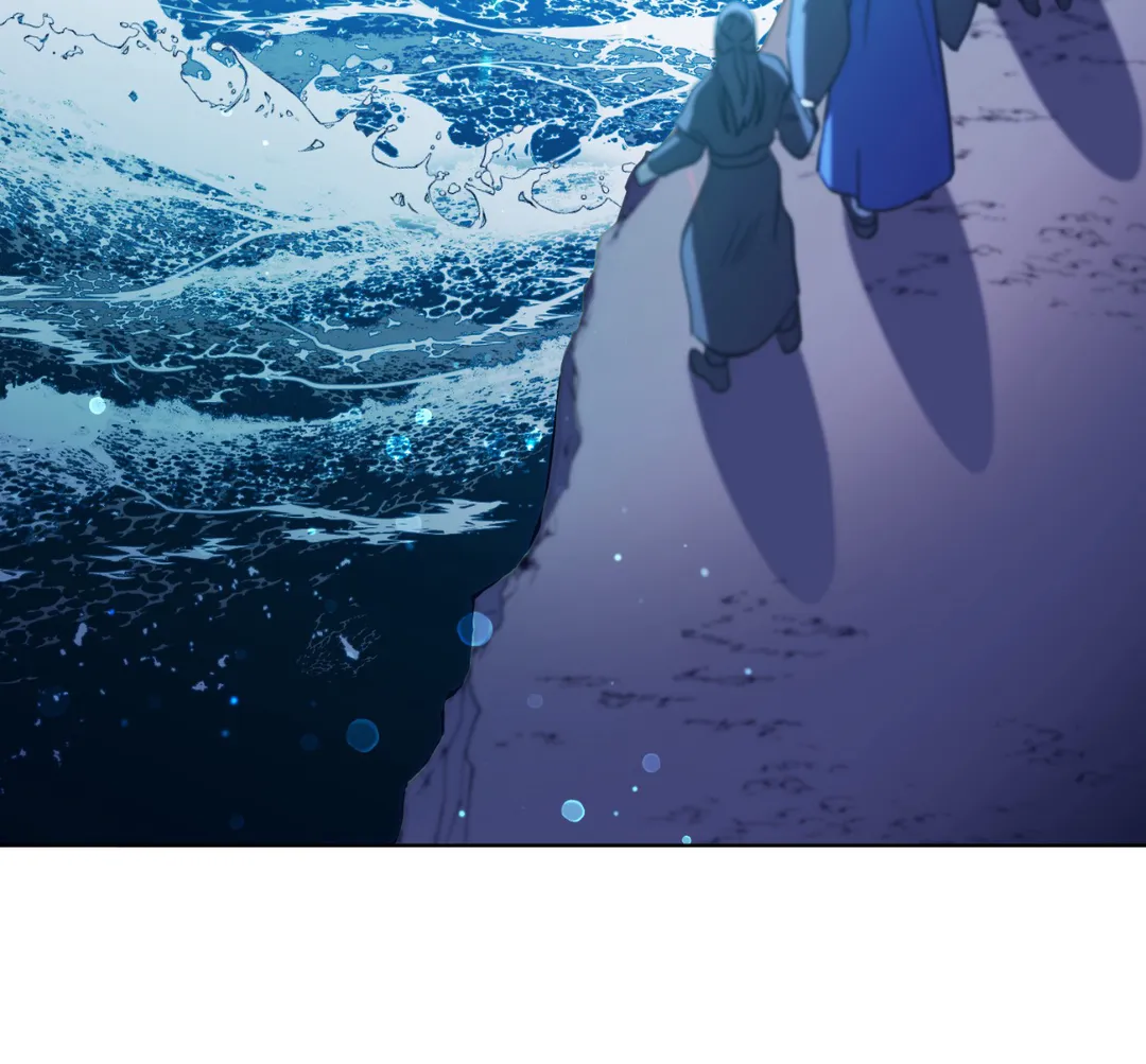 Haechi’s Princess Chapter 7 - Page 51