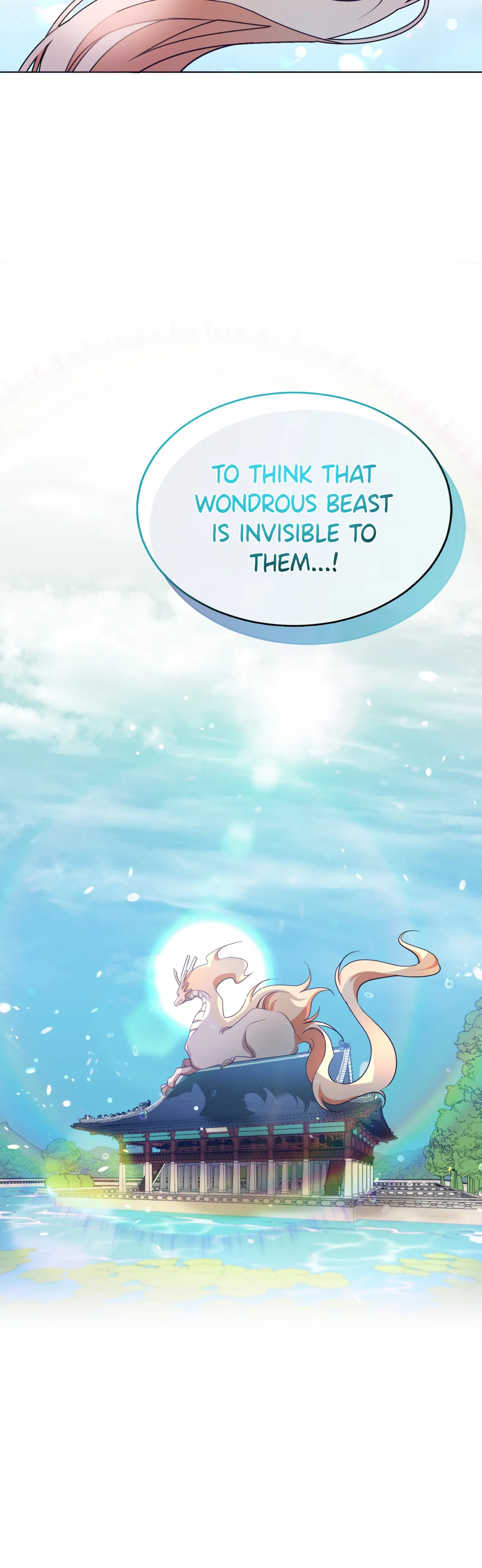 Haechi’s Princess Chapter 7 - Page 81