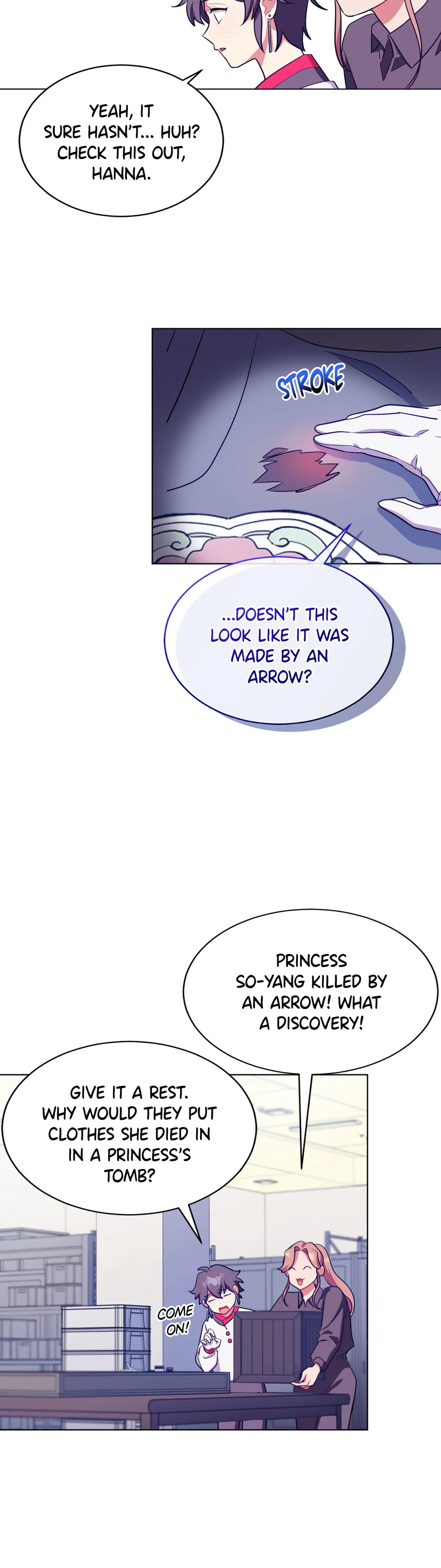 Haechi’s Princess Chapter 8 - Page 16