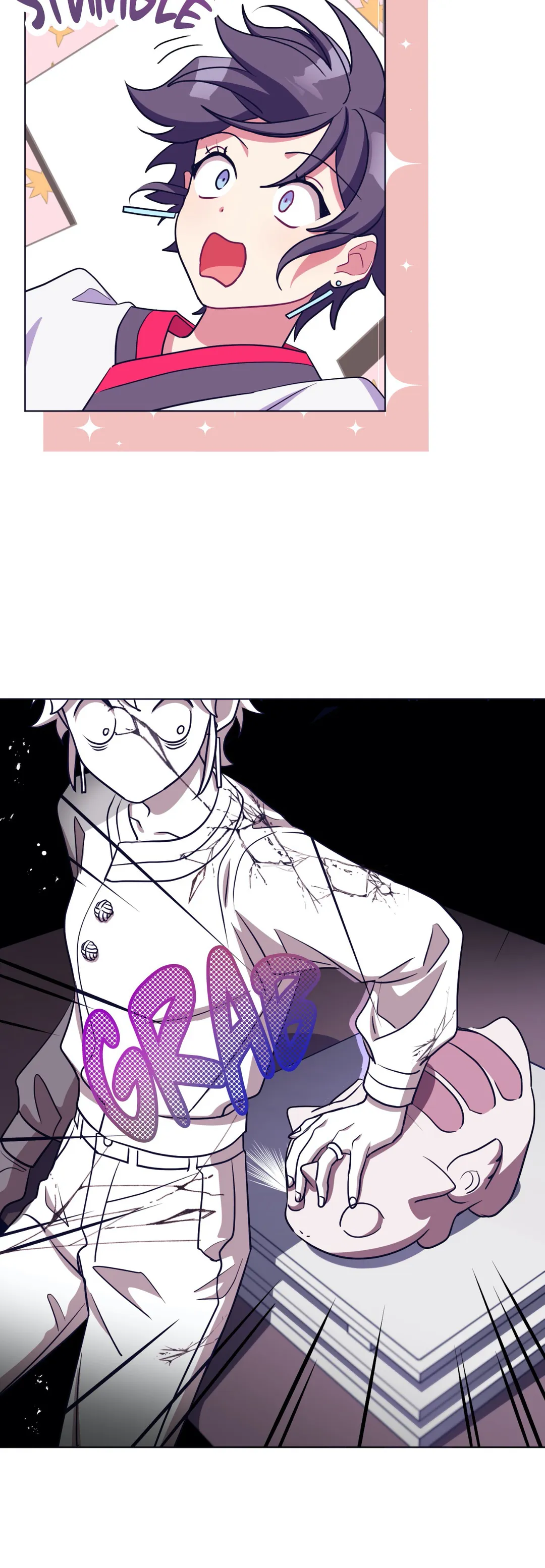 Haechi’s Princess Chapter 8 - Page 23