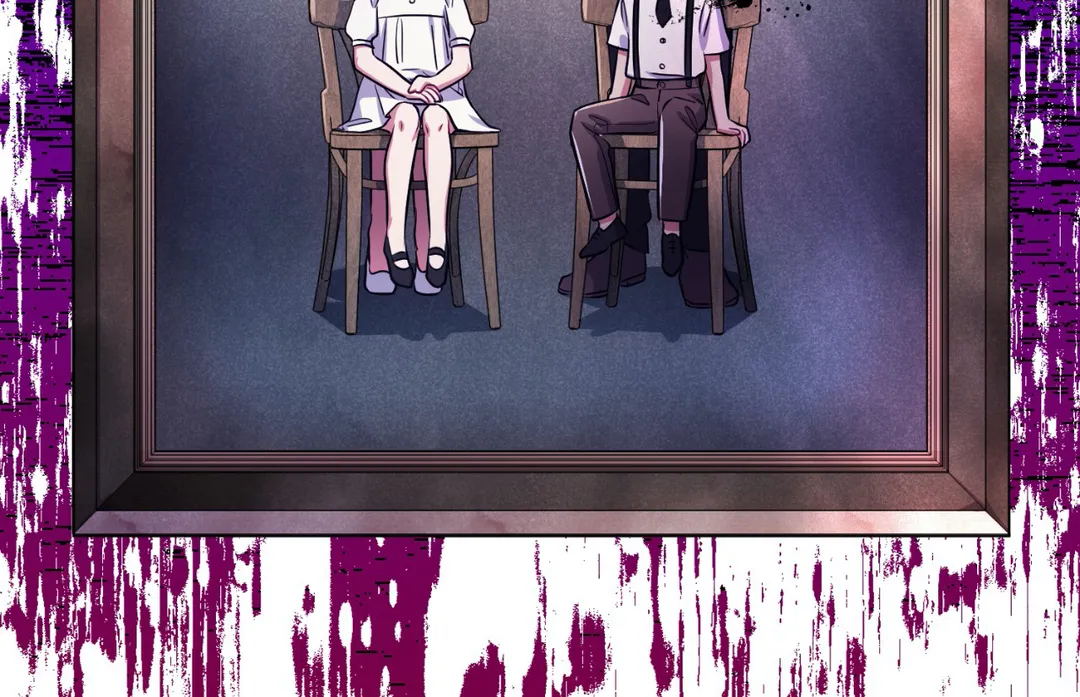 Haechi’s Princess Chapter 12 - Page 44