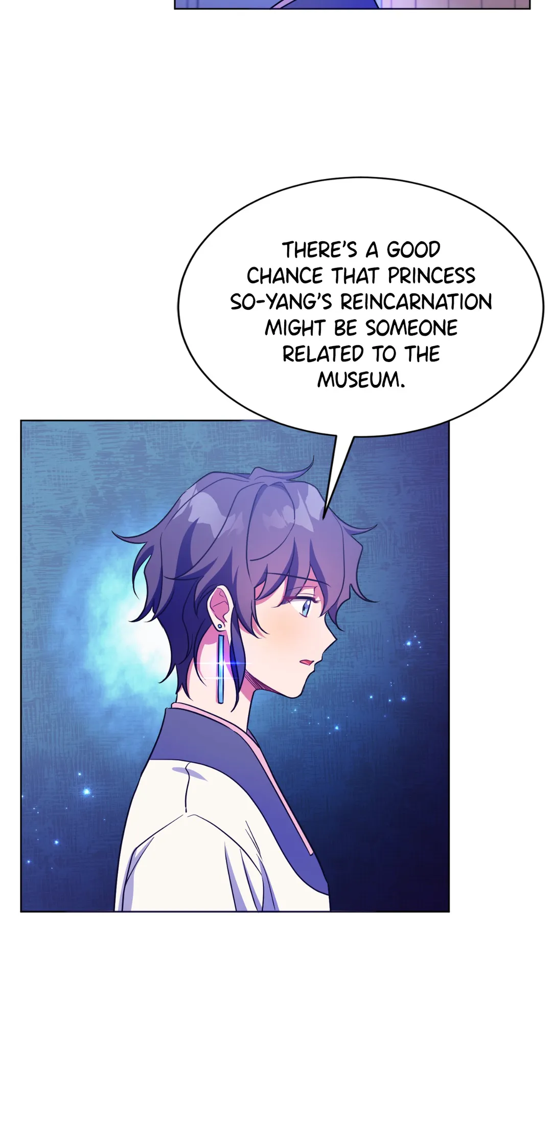 Haechi’s Princess Chapter 13 - Page 9