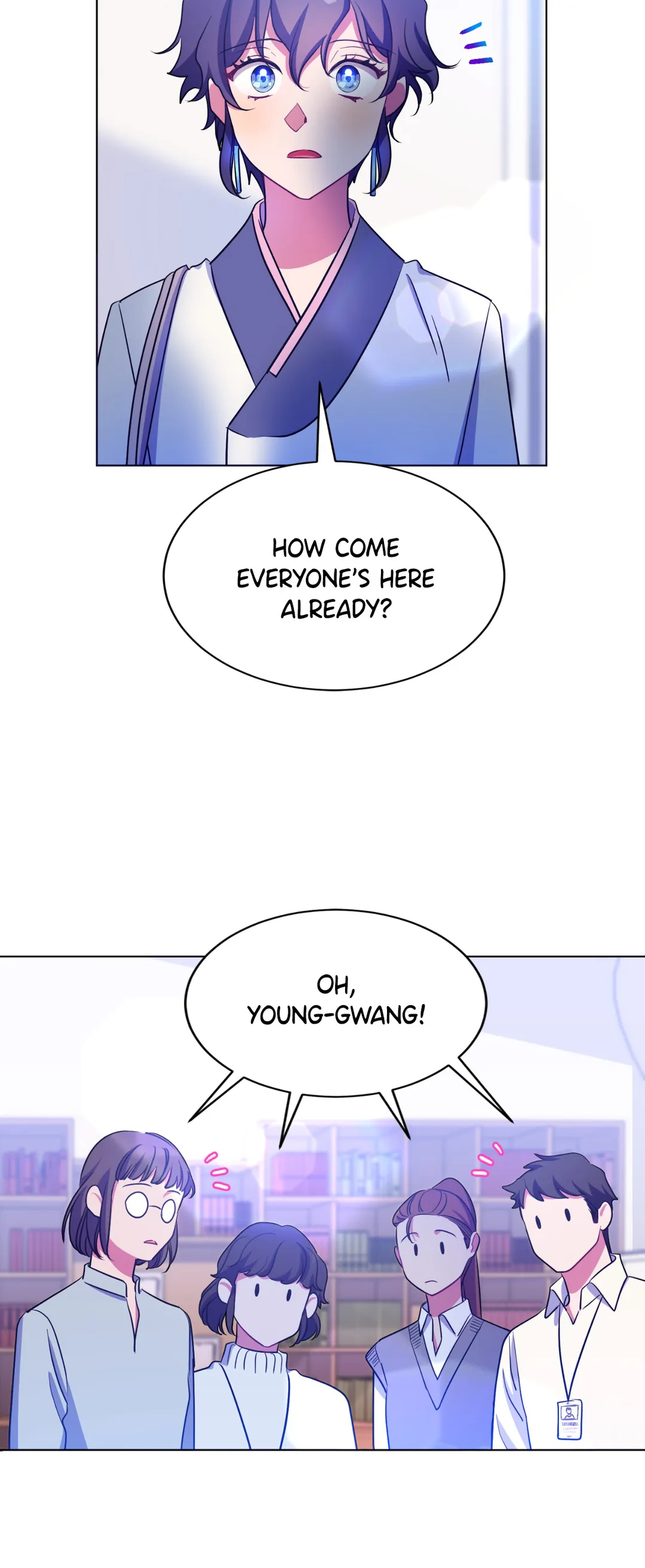 Haechi’s Princess Chapter 13 - Page 17