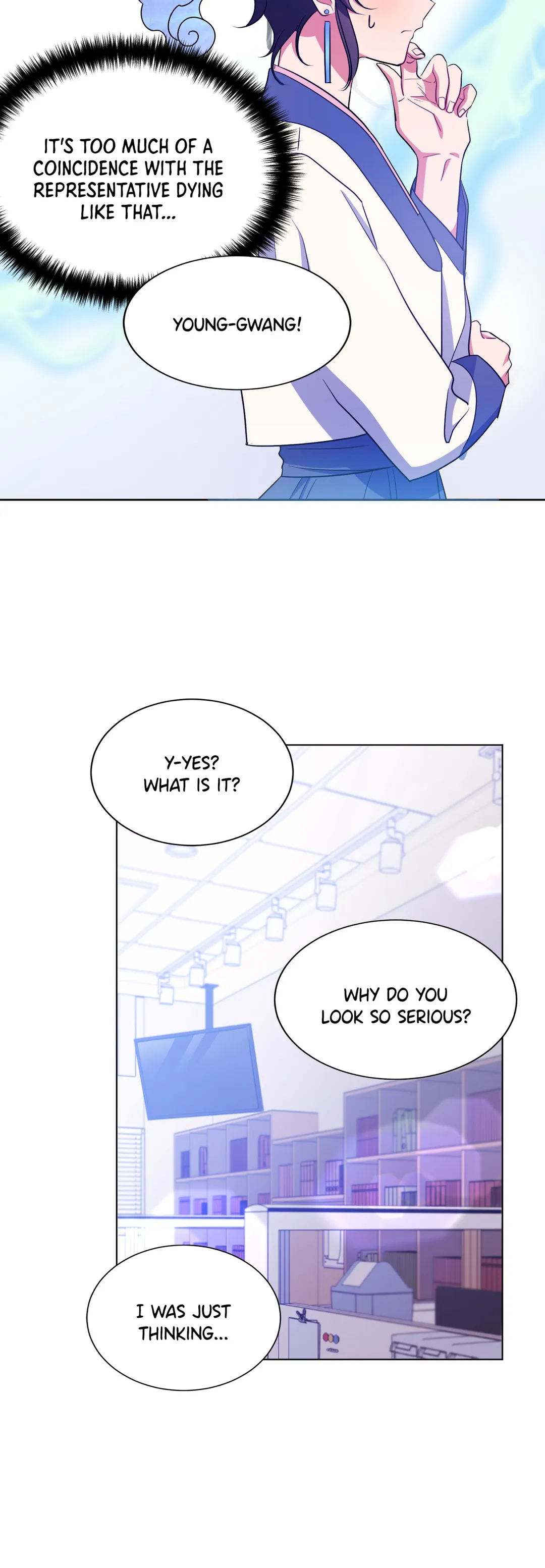 Haechi’s Princess Chapter 13 - Page 25