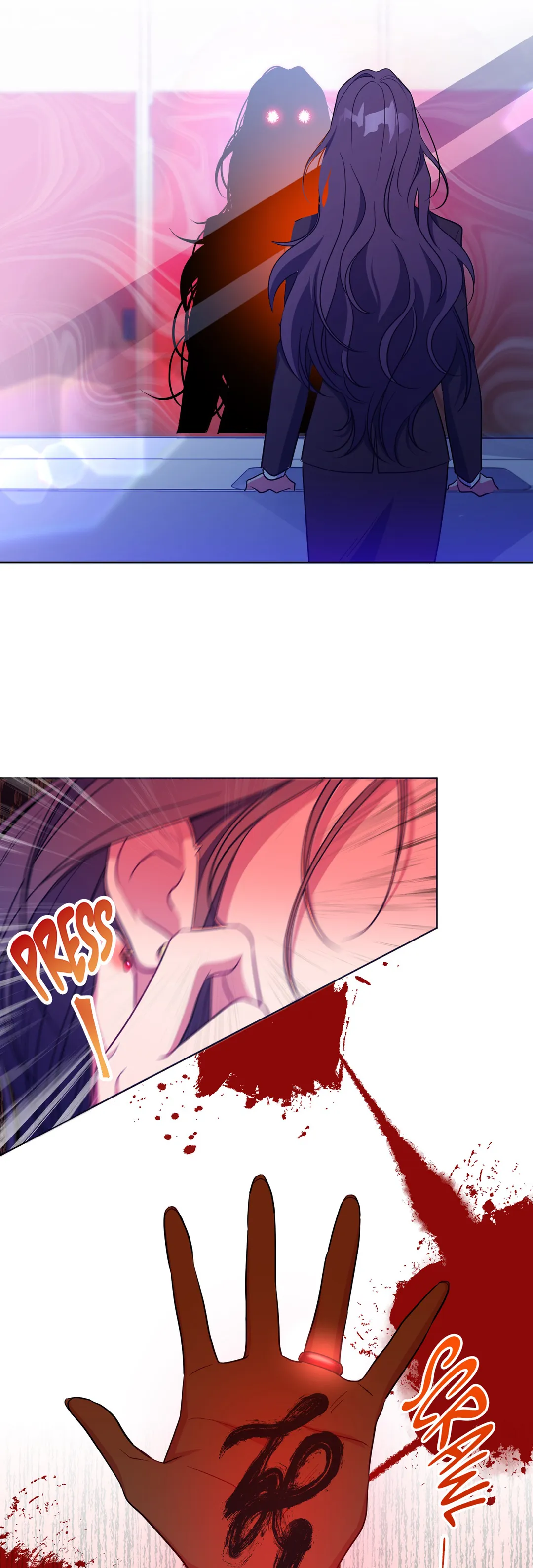 Haechi’s Princess Chapter 14 - Page 12