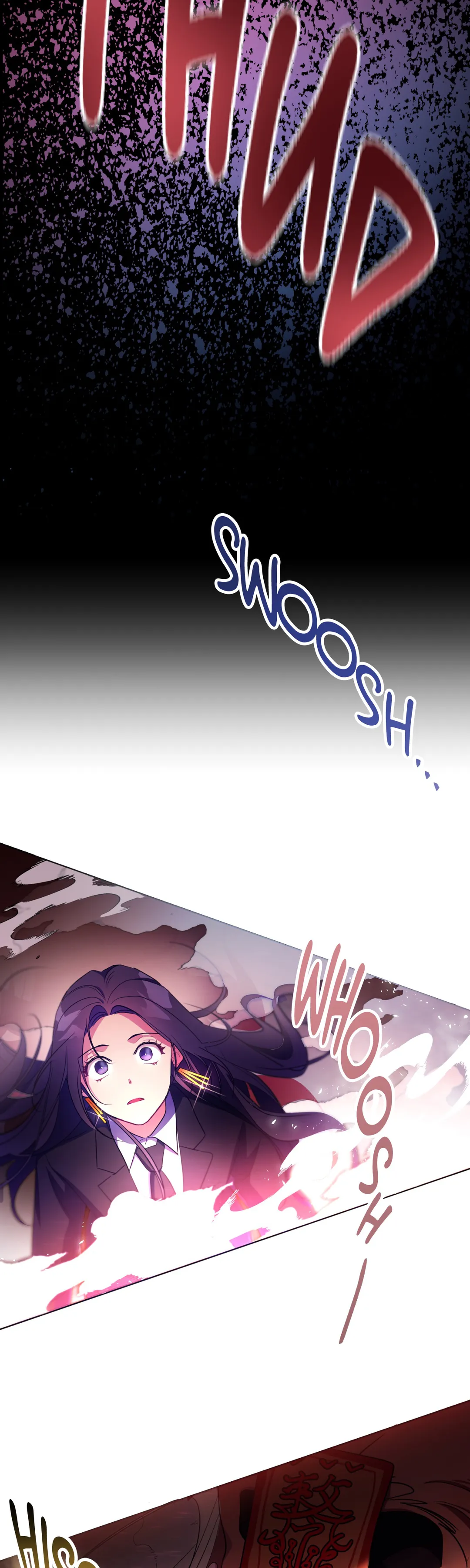 Haechi’s Princess Chapter 14 - Page 15