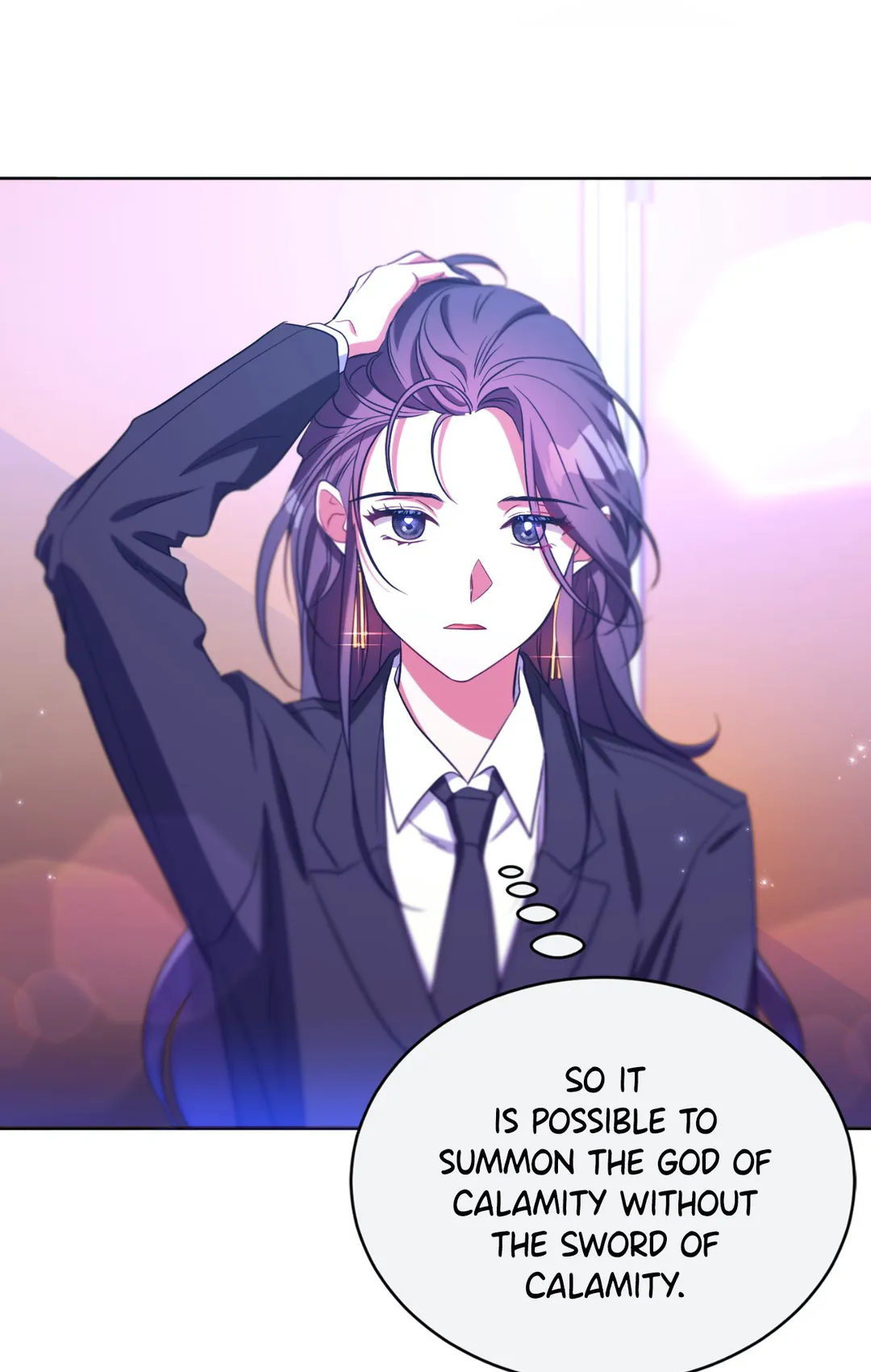 Haechi’s Princess Chapter 15 - Page 20