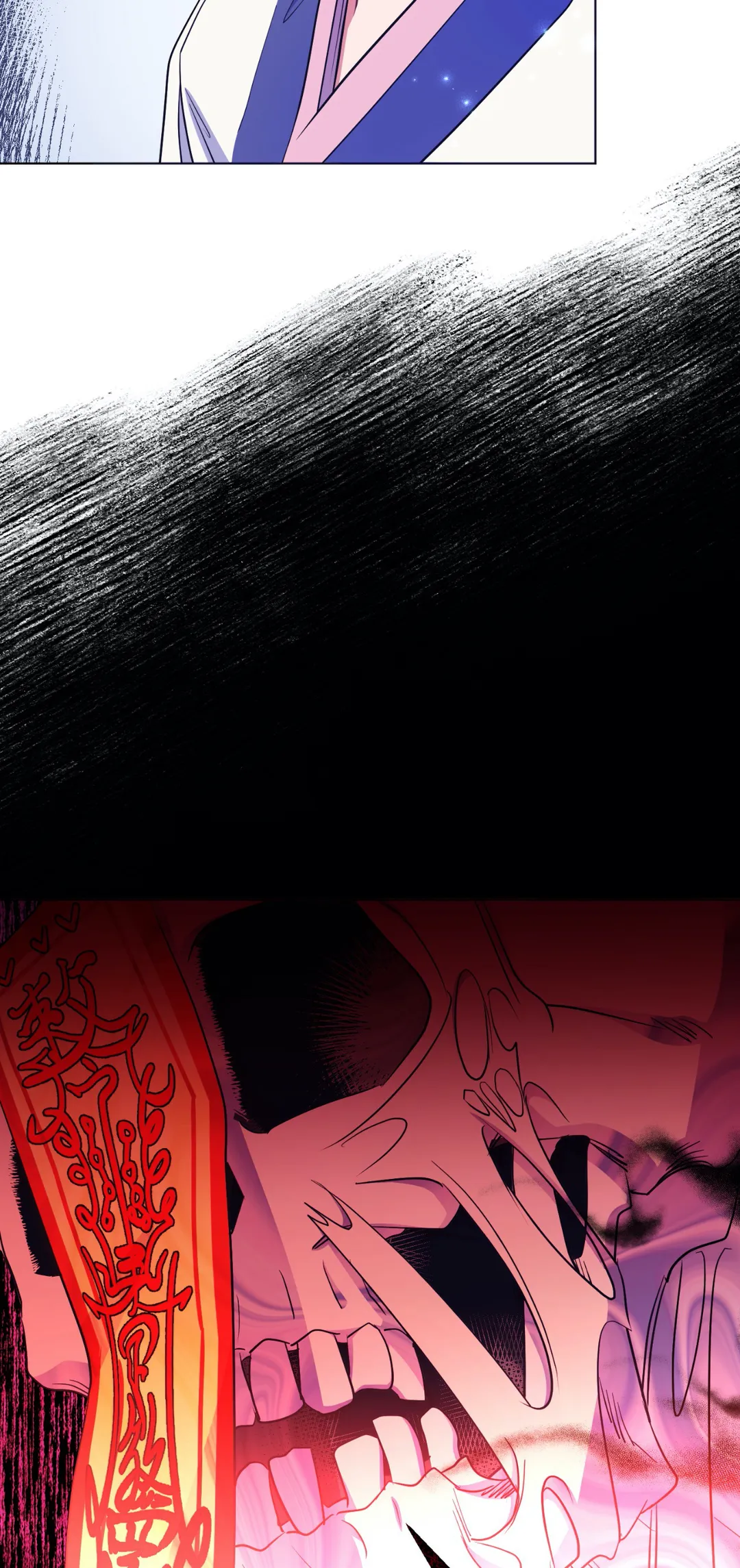 Haechi’s Princess Chapter 15 - Page 40