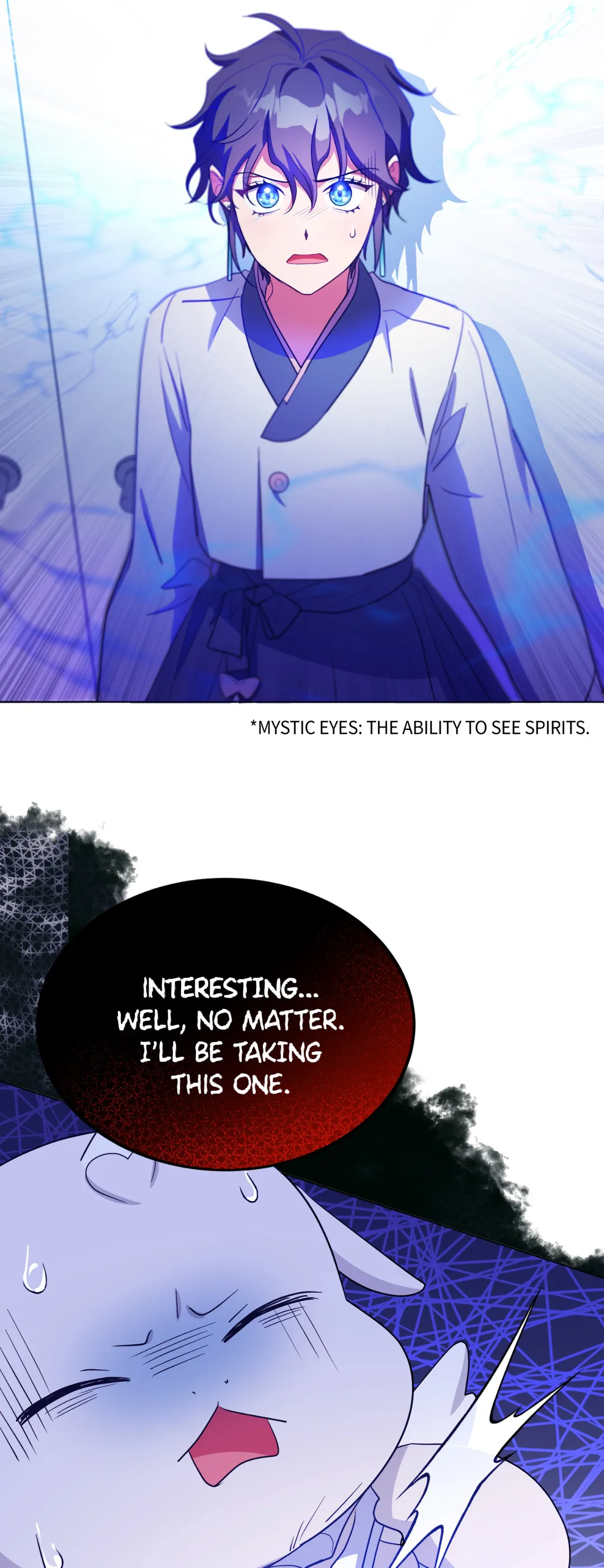 Haechi’s Princess Chapter 16 - Page 15