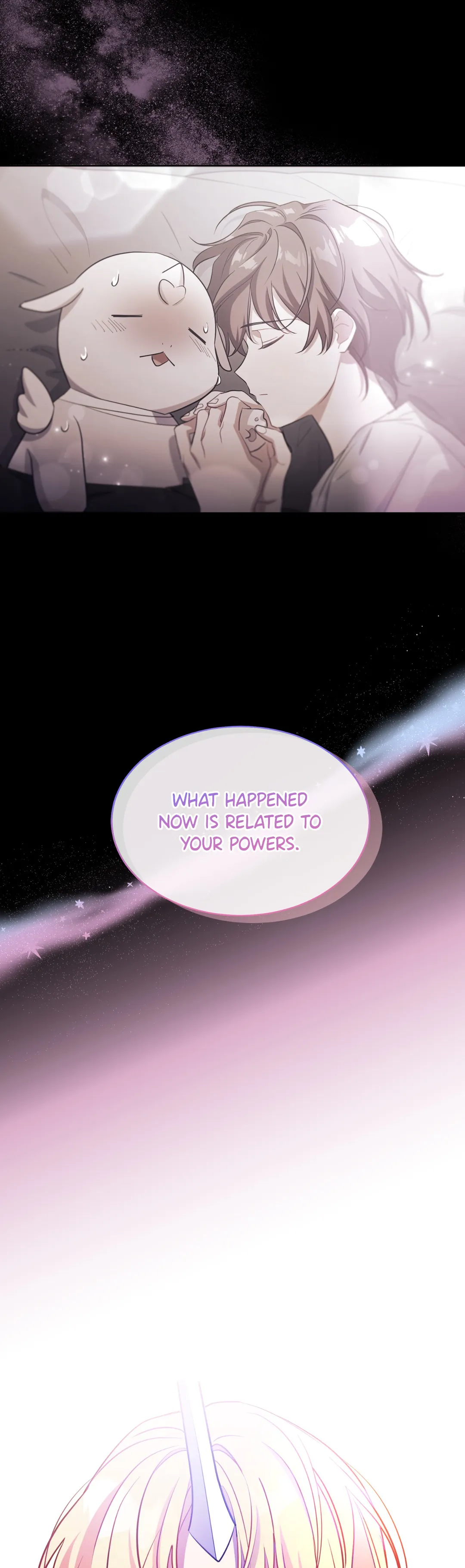 Haechi’s Princess Chapter 17 - Page 27