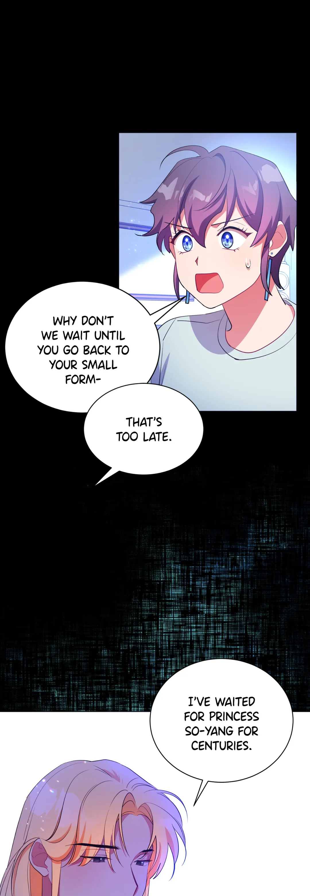 Haechi’s Princess Chapter 19 - Page 16