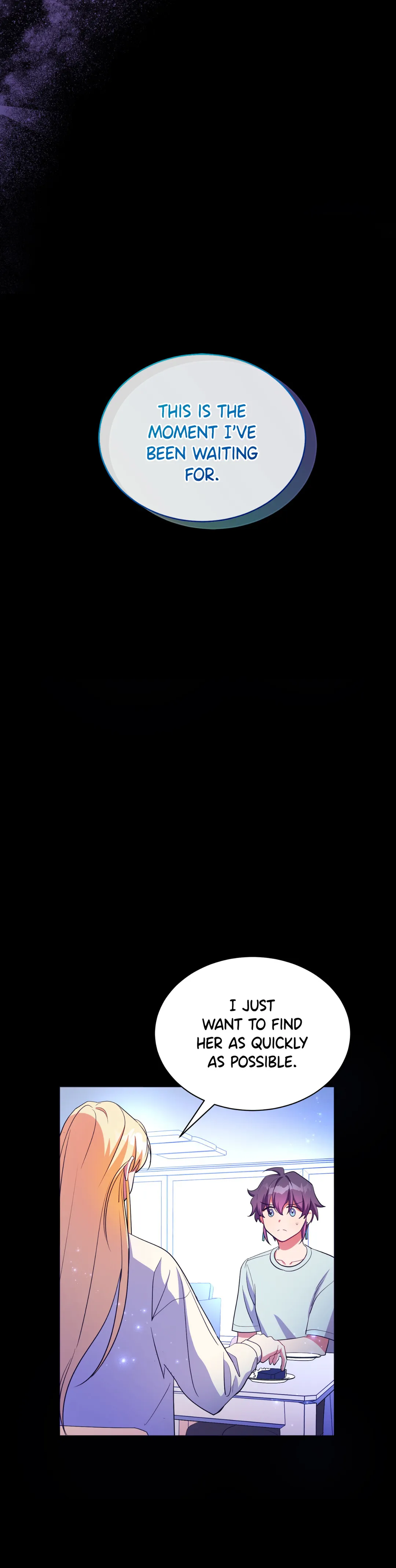 Haechi’s Princess Chapter 19 - Page 19