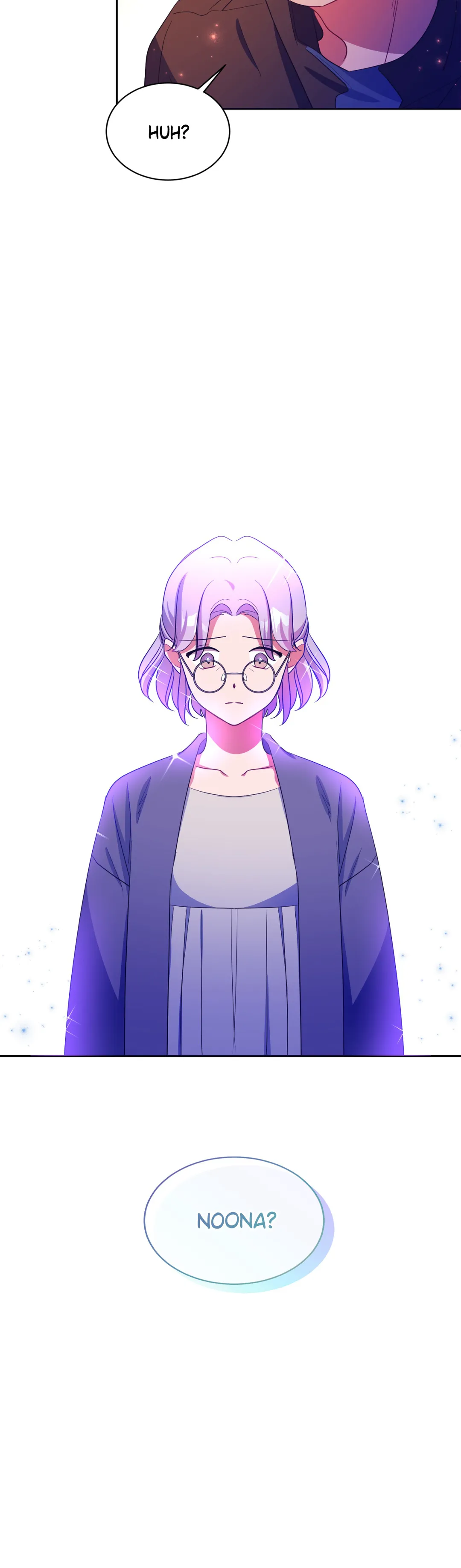 Haechi’s Princess Chapter 21 - Page 7