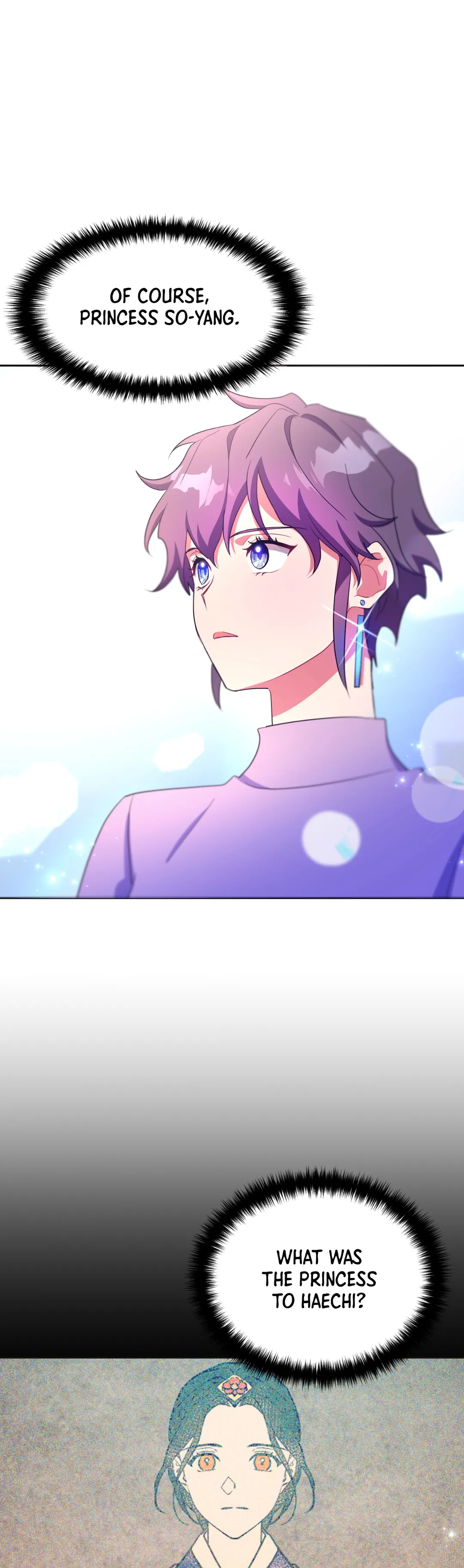 Haechi’s Princess Chapter 22 - Page 19