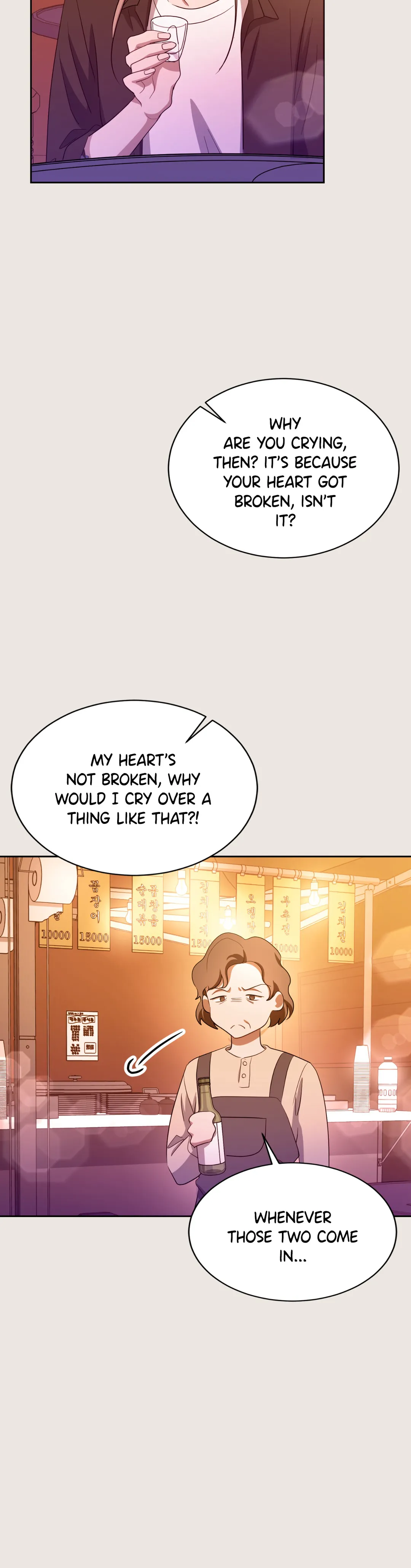 Haechi’s Princess Chapter 23 - Page 7