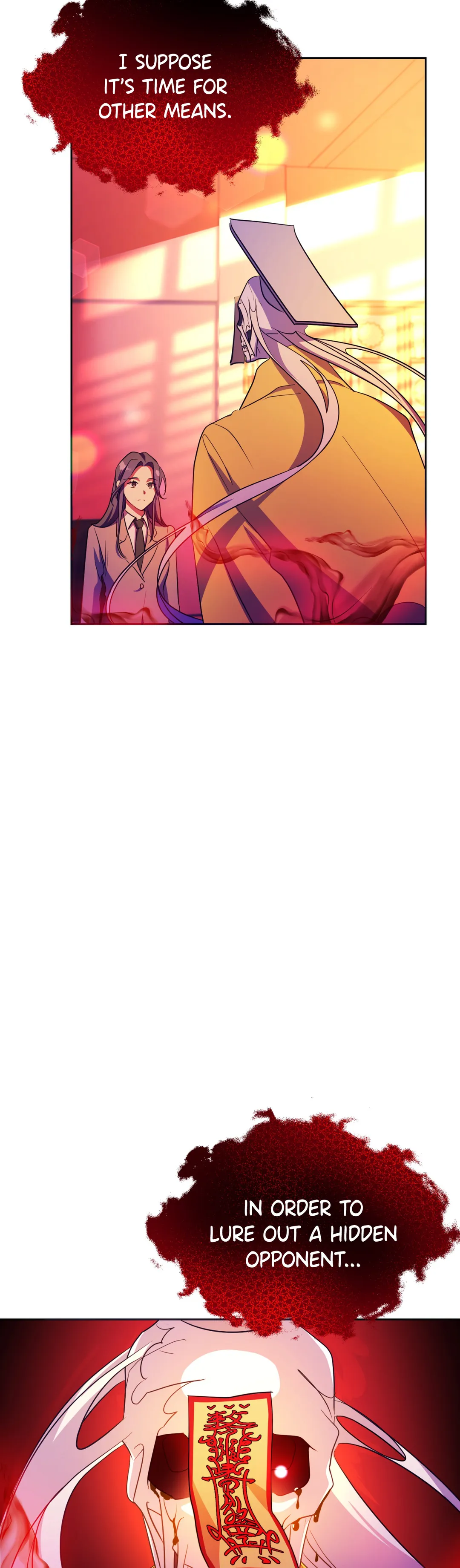 Haechi’s Princess Chapter 23 - Page 22