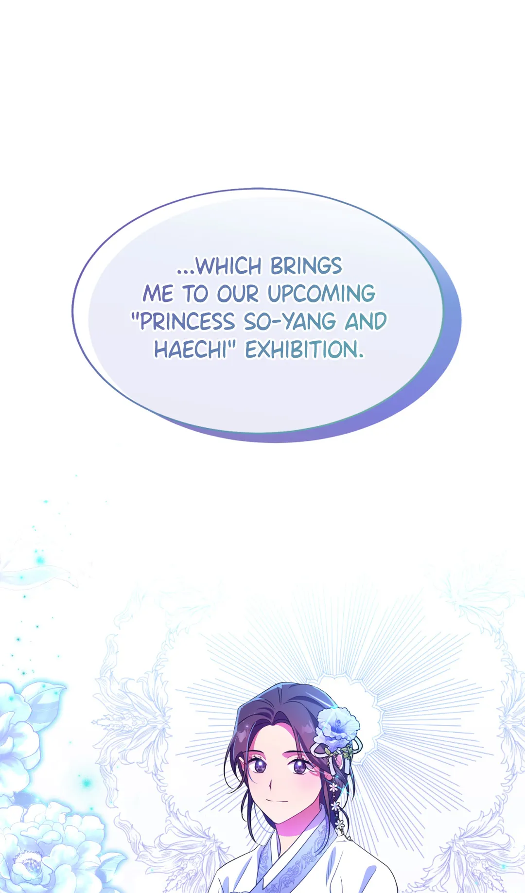 Haechi’s Princess Chapter 25 - Page 4