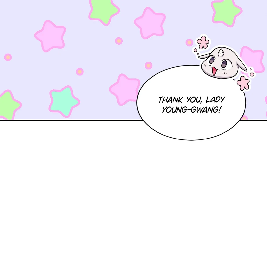 Haechi’s Princess Chapter 26 - Page 12