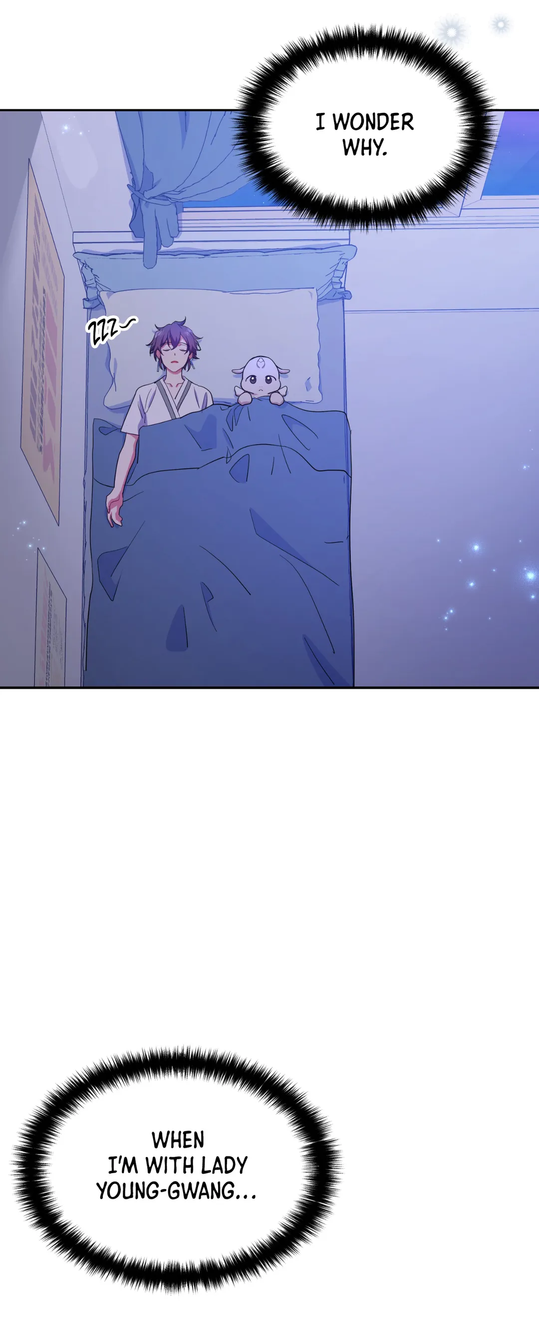 Haechi’s Princess Chapter 26 - Page 56