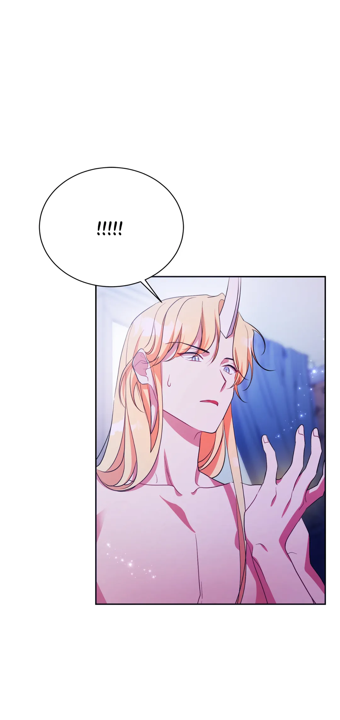 Haechi’s Princess Chapter 26 - Page 81