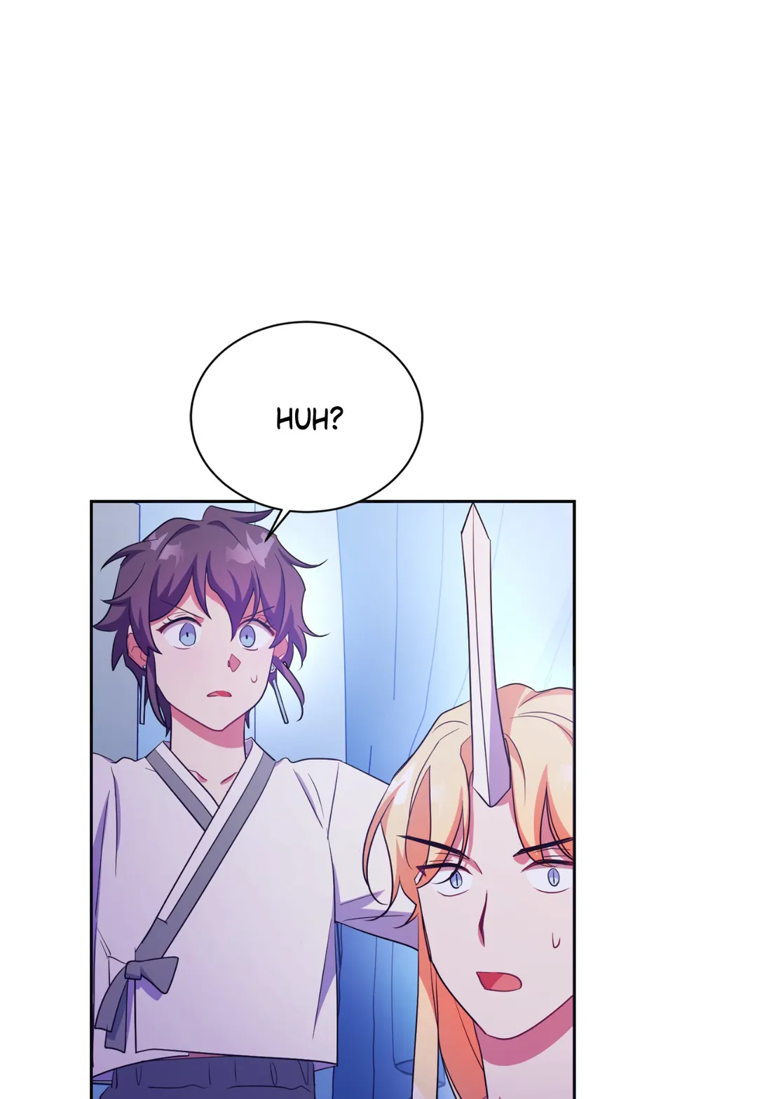 Haechi’s Princess Chapter 26 - Page 93