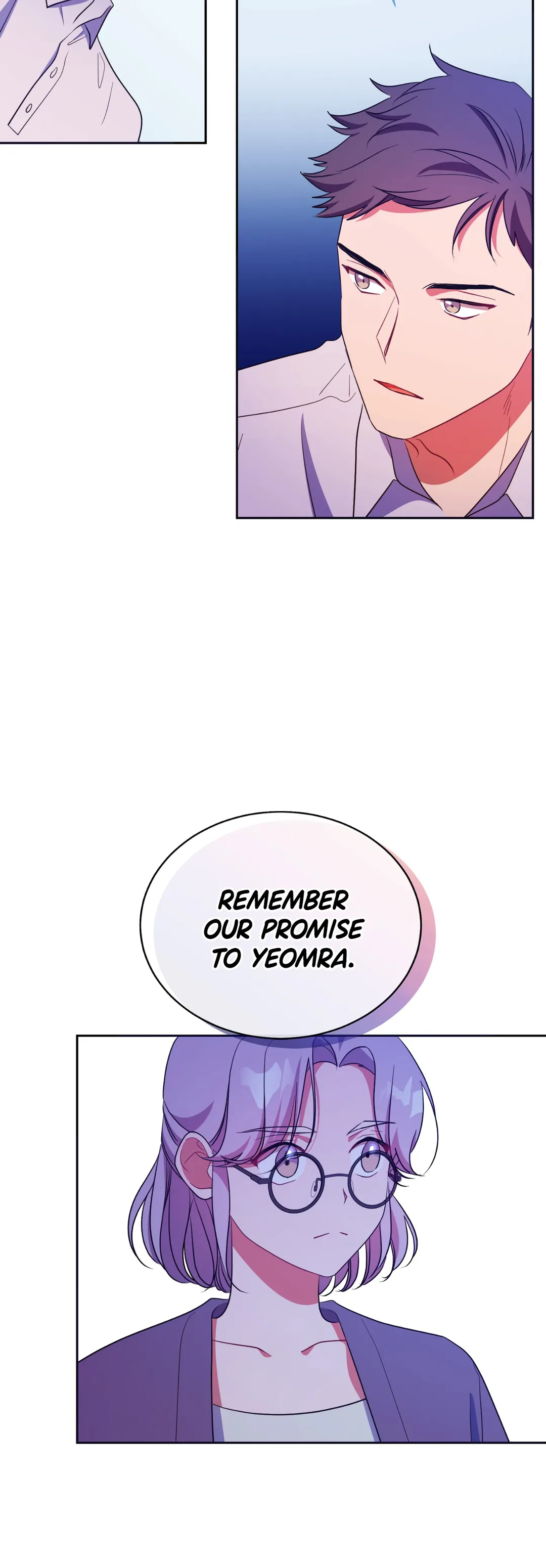 Haechi’s Princess Chapter 27 - Page 12