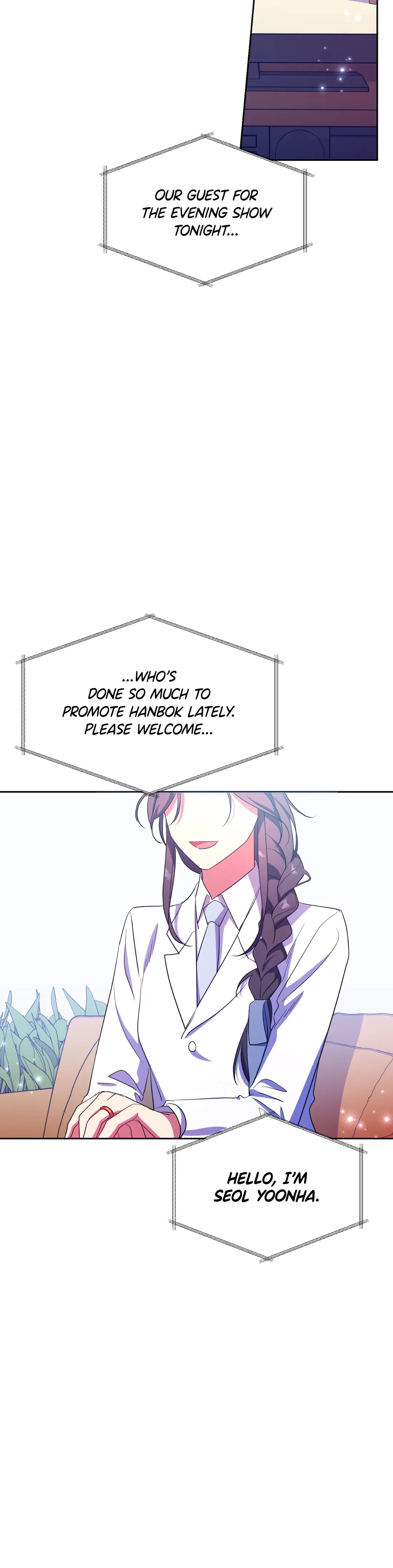 Haechi’s Princess Chapter 27 - Page 43