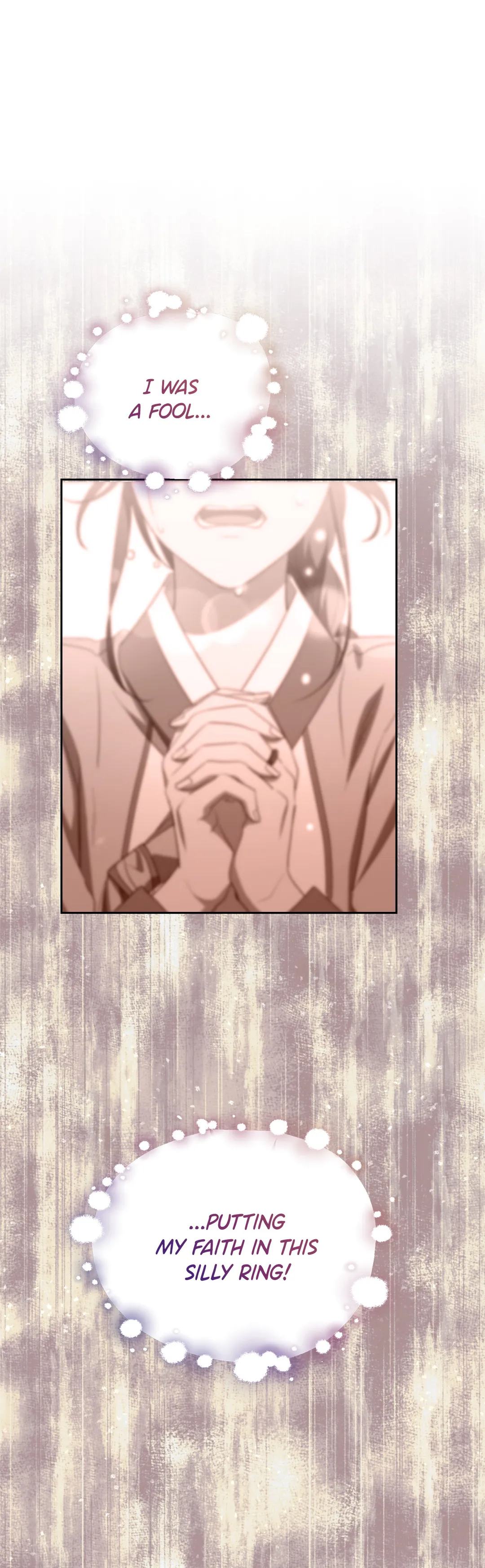 Haechi’s Princess Chapter 28 - Page 5