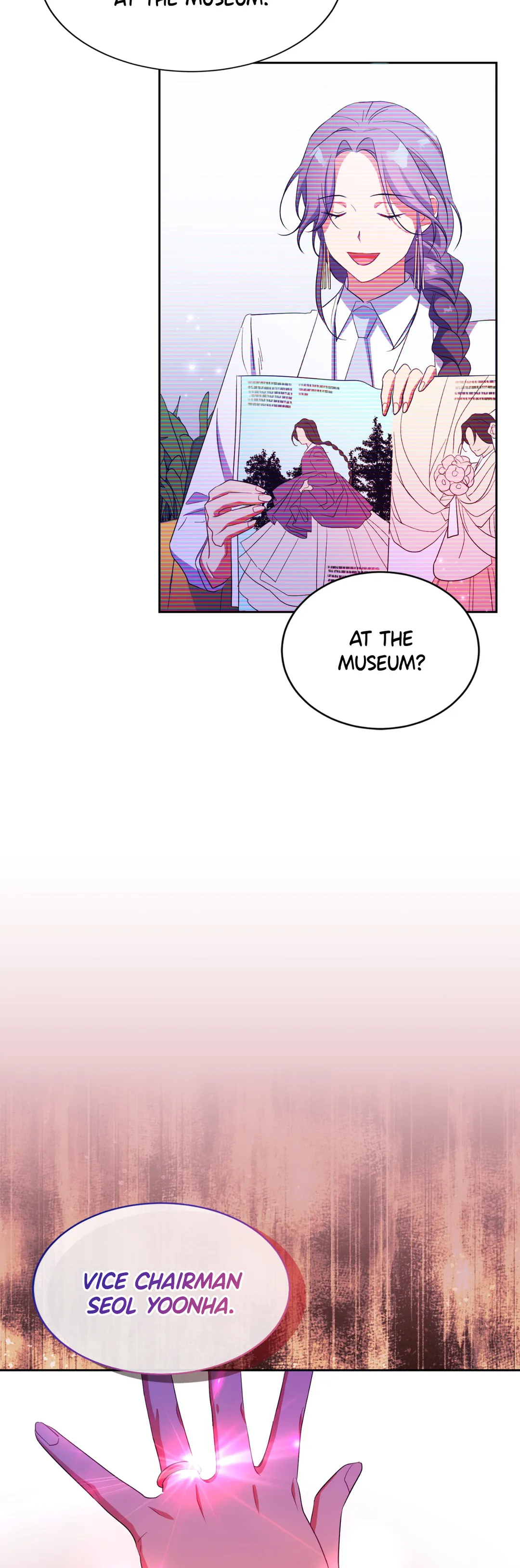 Haechi’s Princess Chapter 28 - Page 10