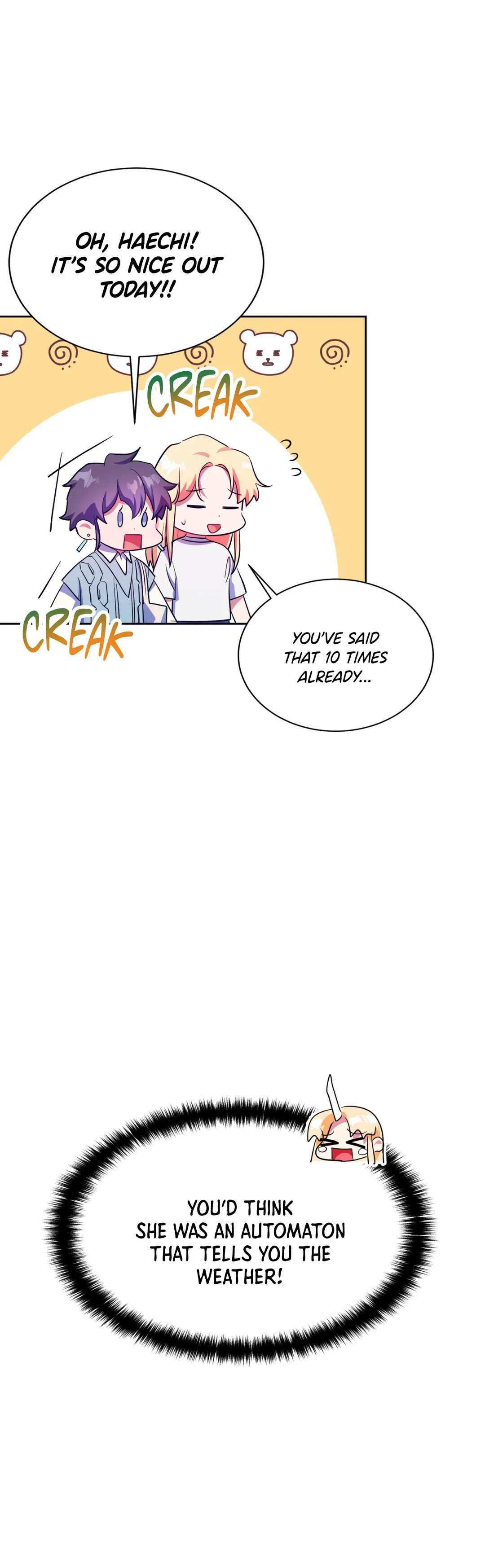 Haechi’s Princess Chapter 28 - Page 23