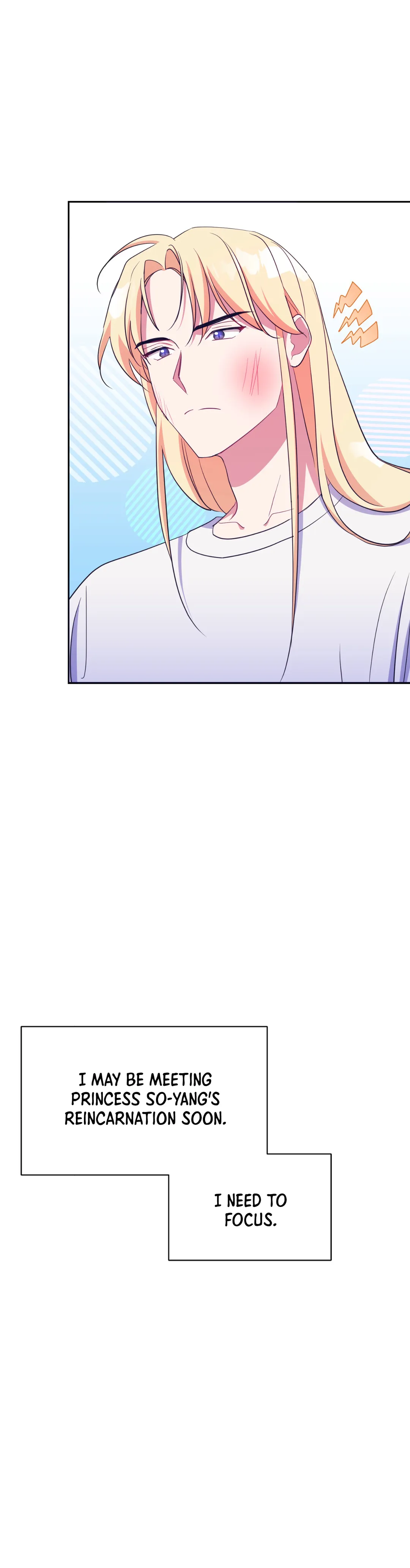 Haechi’s Princess Chapter 29 - Page 14