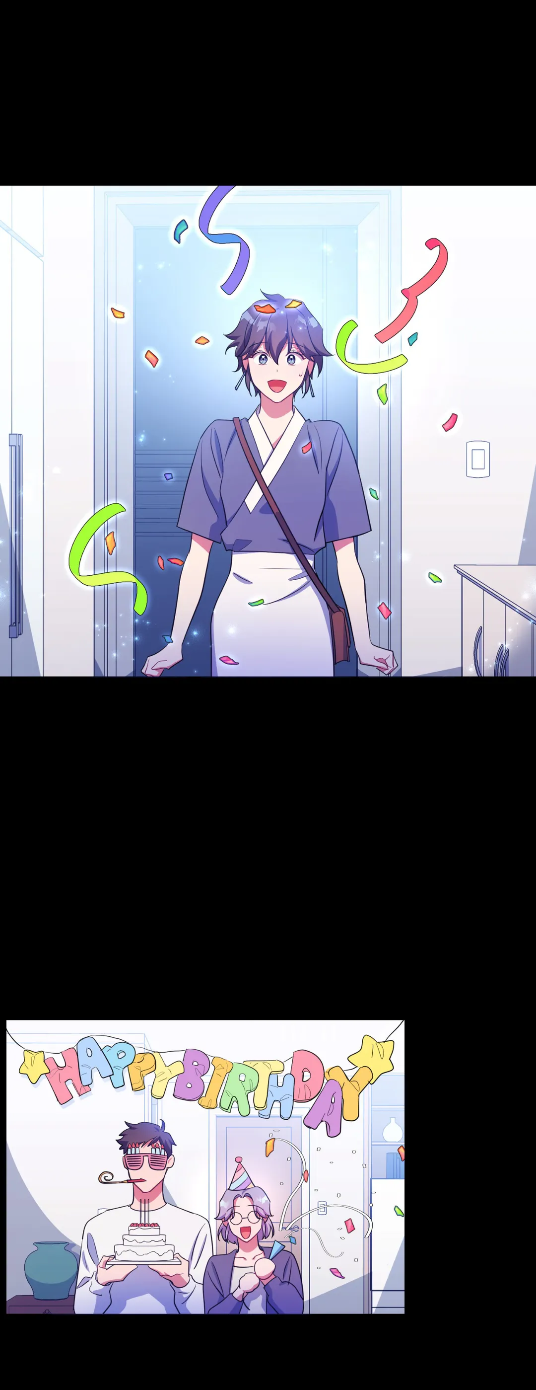 Haechi’s Princess Chapter 30 - Page 24