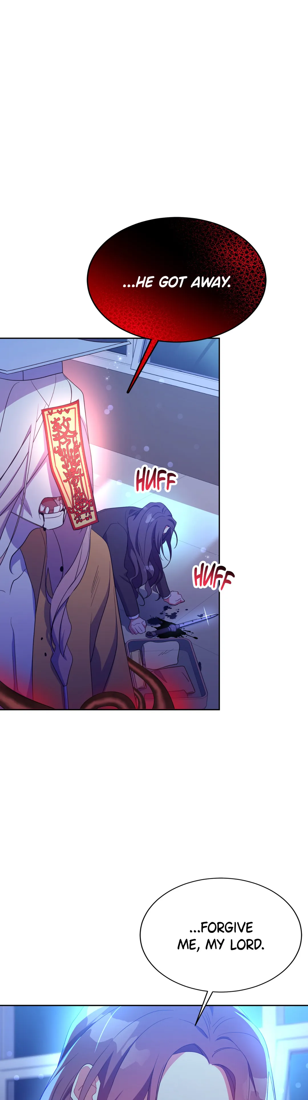 Haechi’s Princess Chapter 32 - Page 34