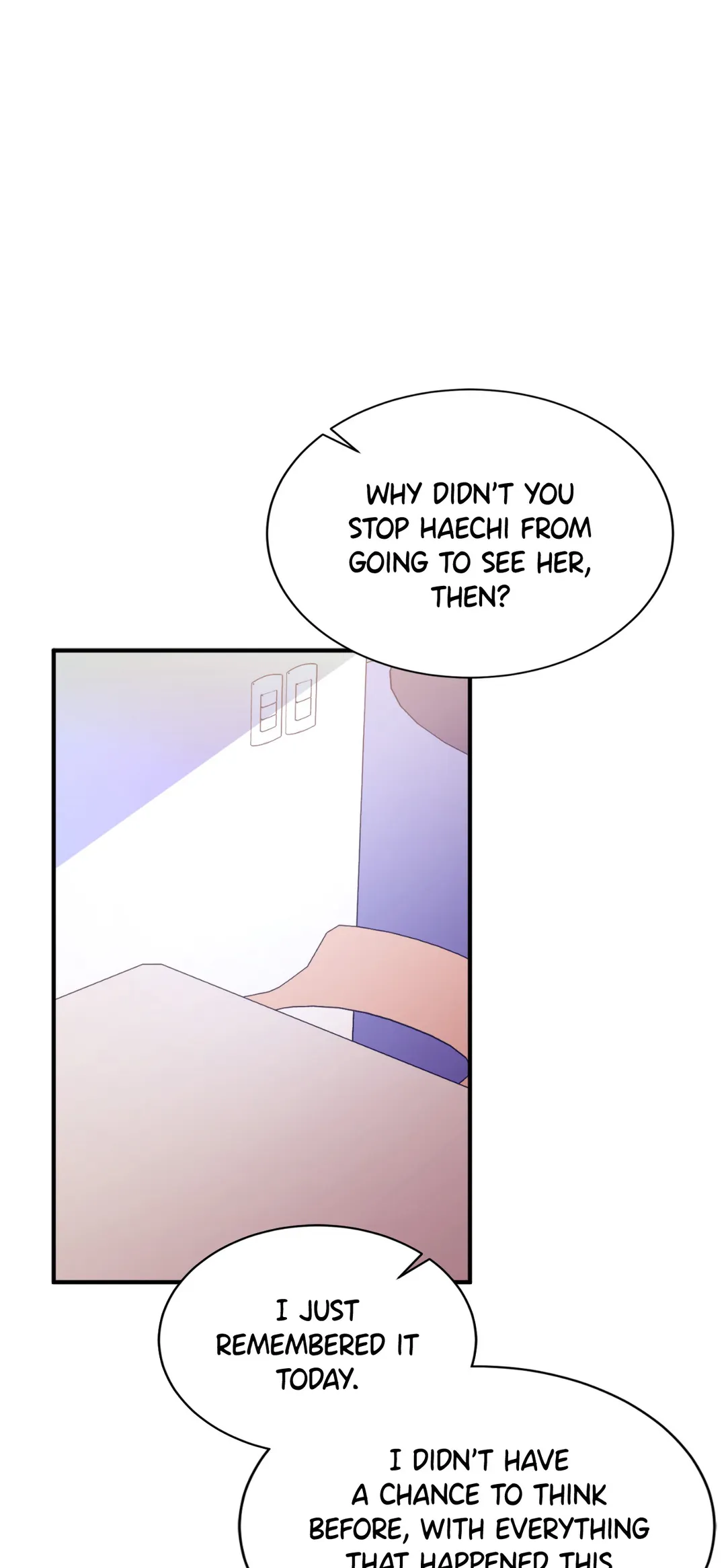 Haechi’s Princess Chapter 33 - Page 16