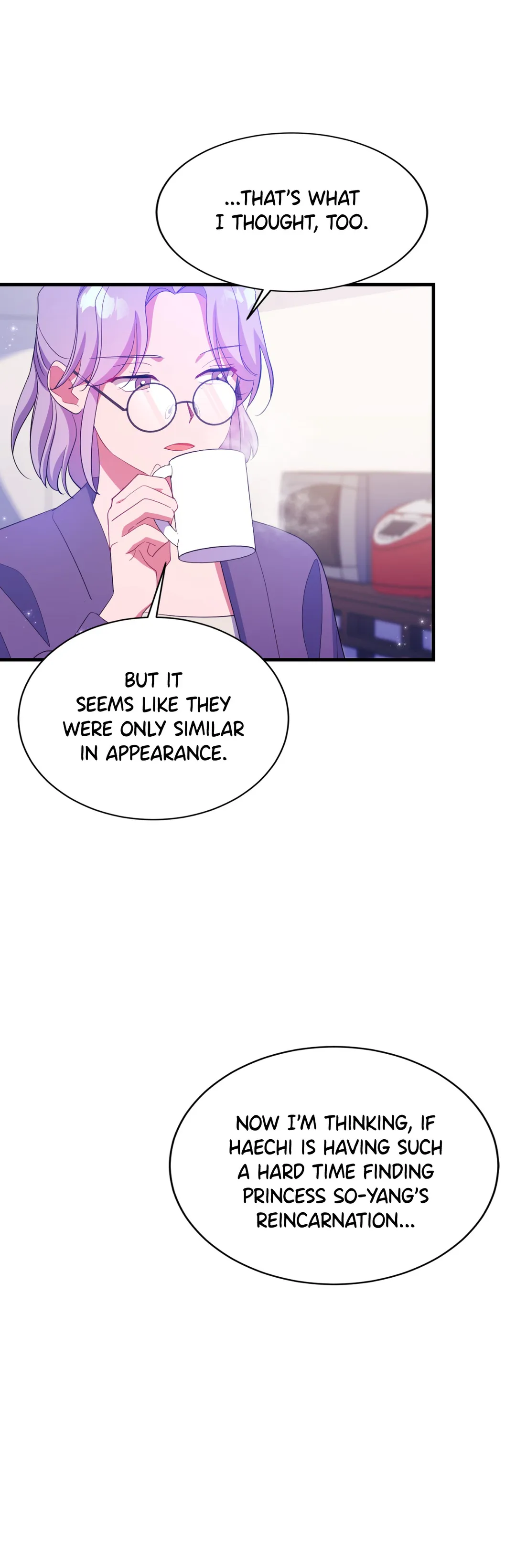 Haechi’s Princess Chapter 33 - Page 22