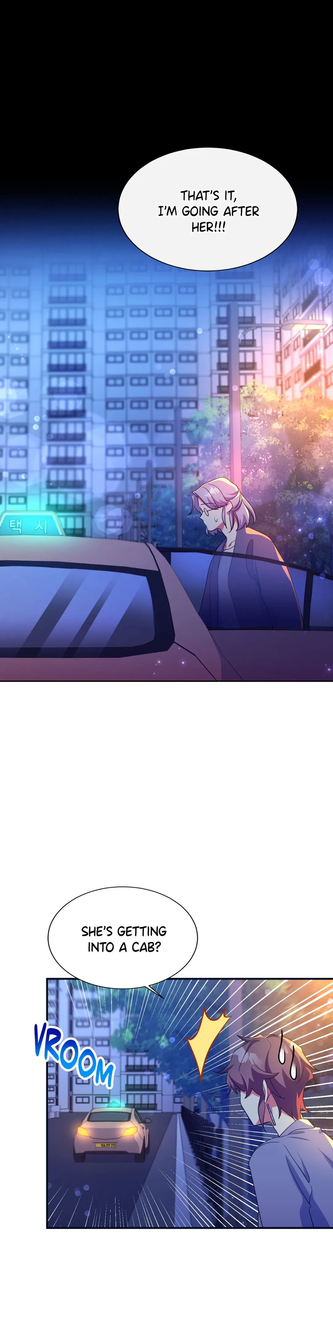 Haechi’s Princess Chapter 33 - Page 43