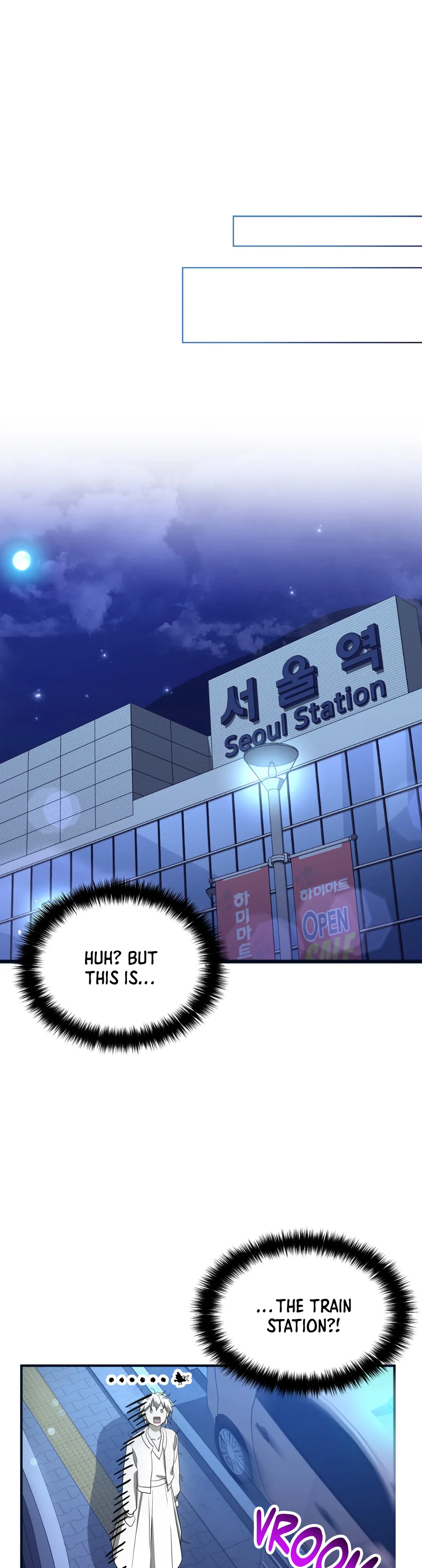 Haechi’s Princess Chapter 33 - Page 47