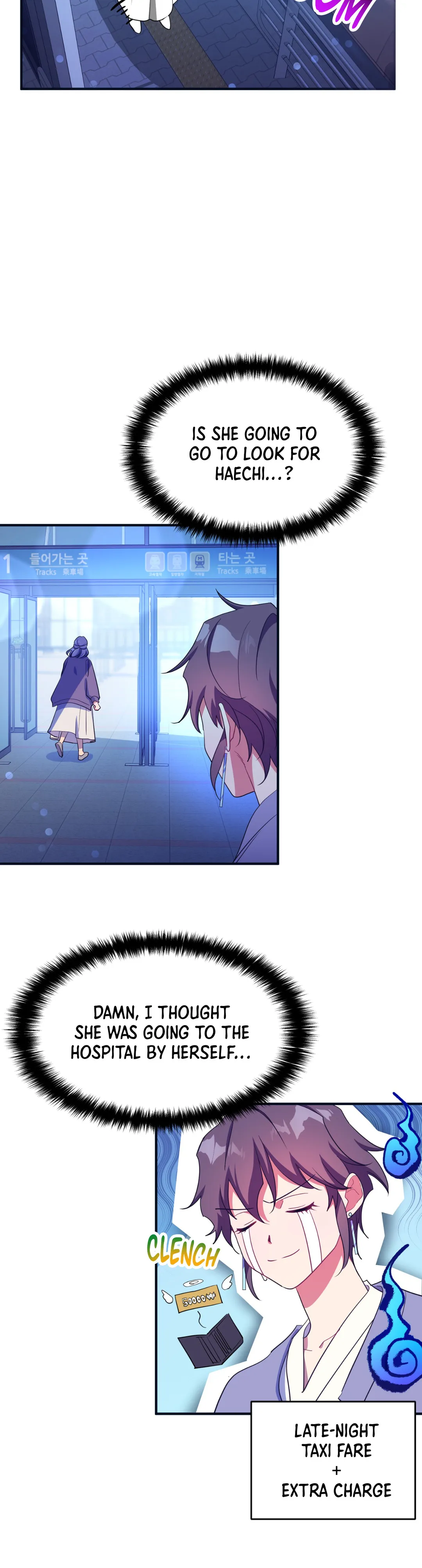 Haechi’s Princess Chapter 33 - Page 48