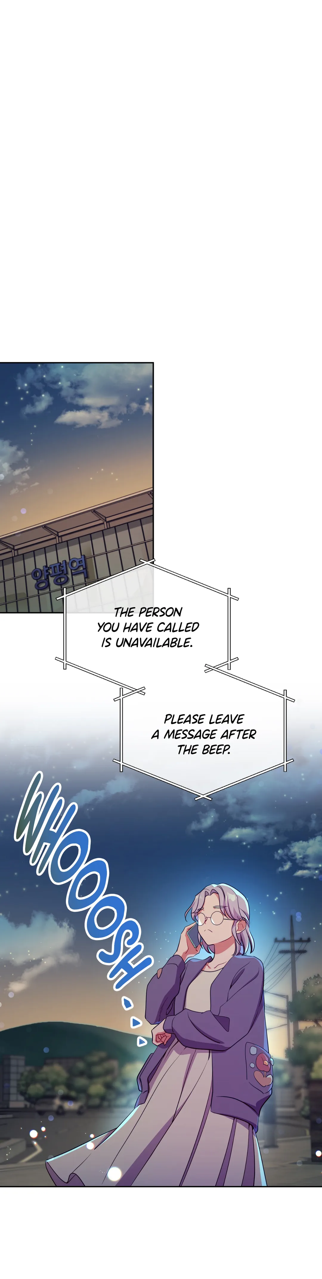 Haechi’s Princess Chapter 34 - Page 18