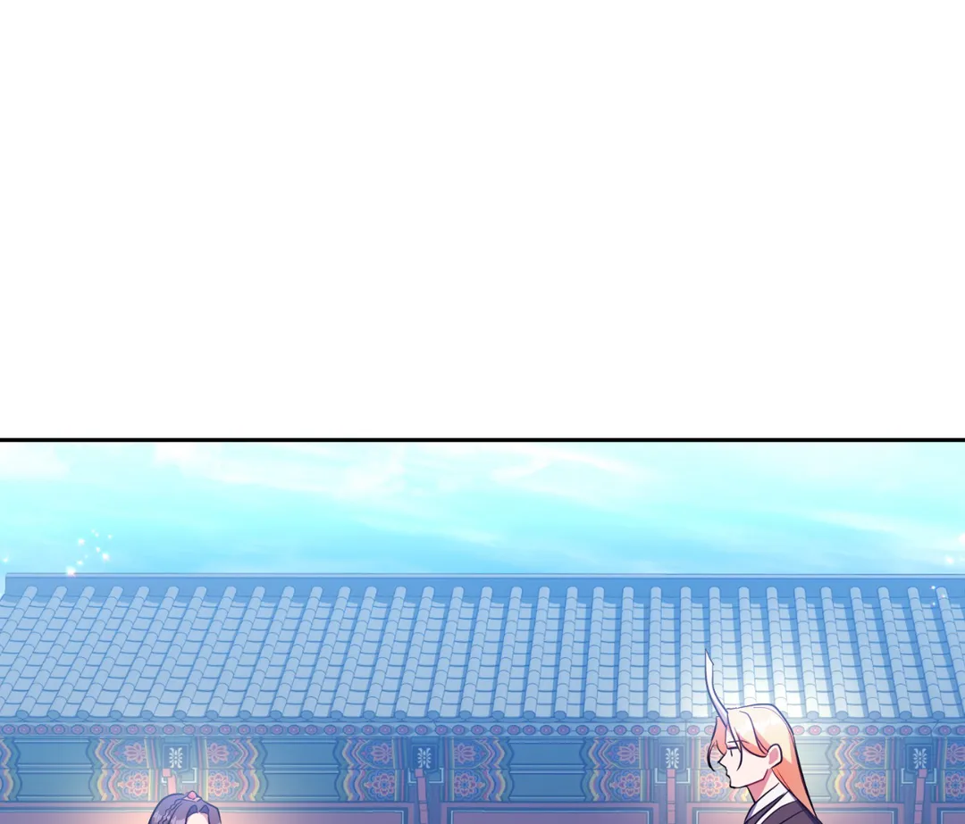 Haechi’s Princess Chapter 35 - Page 4