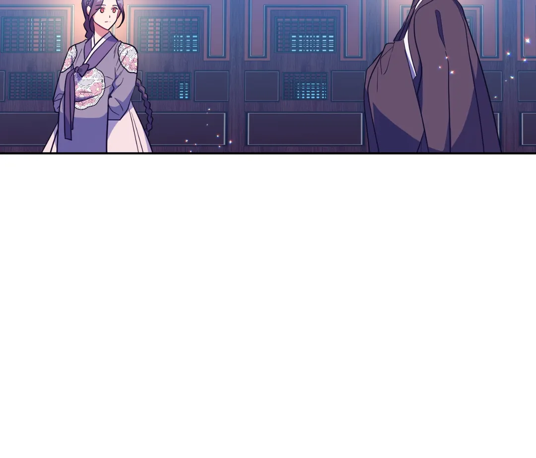 Haechi’s Princess Chapter 35 - Page 5