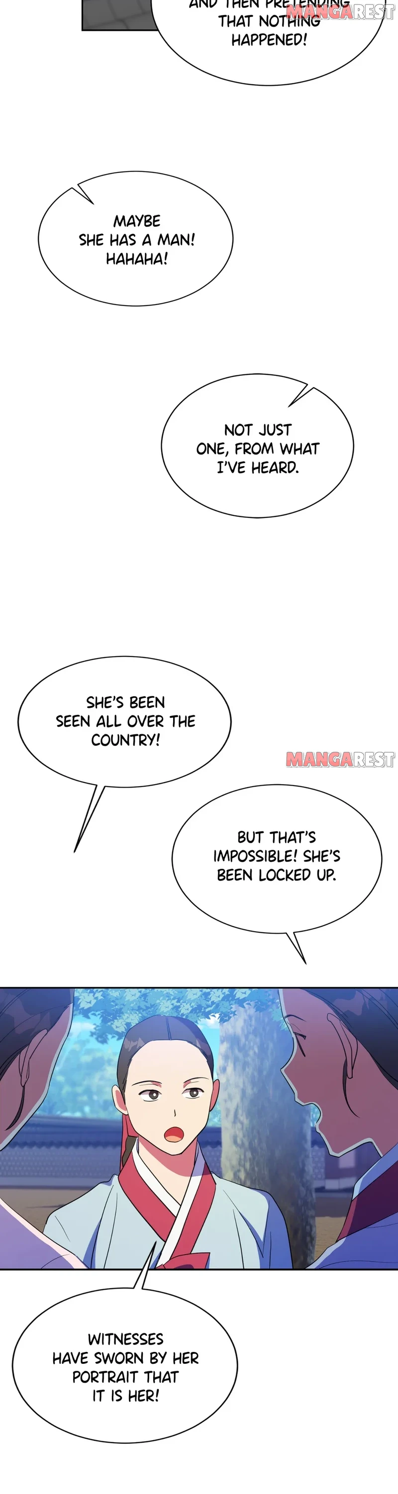 Haechi’s Princess Chapter 37 - Page 13