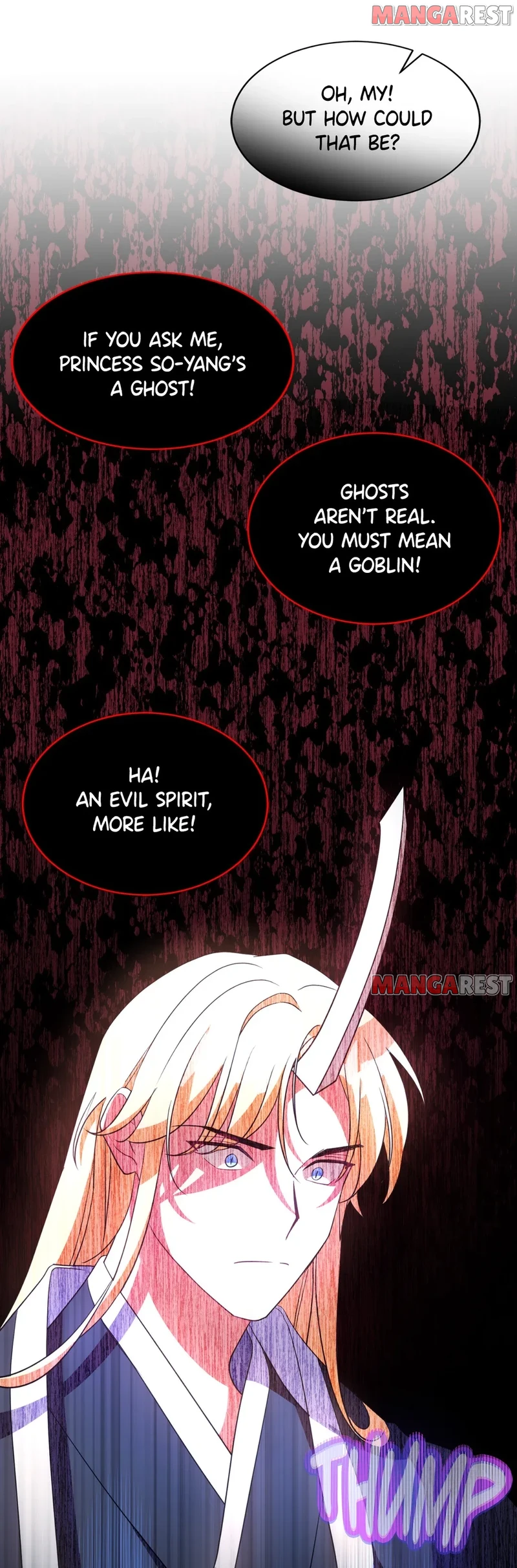 Haechi’s Princess Chapter 37 - Page 14