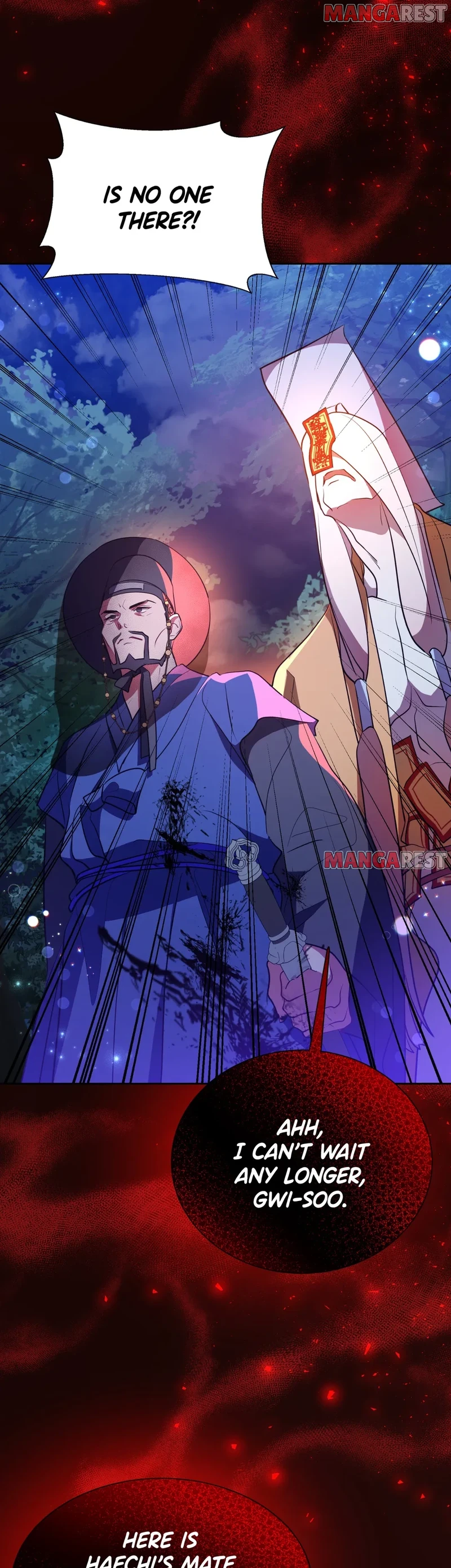 Haechi’s Princess Chapter 38 - Page 5