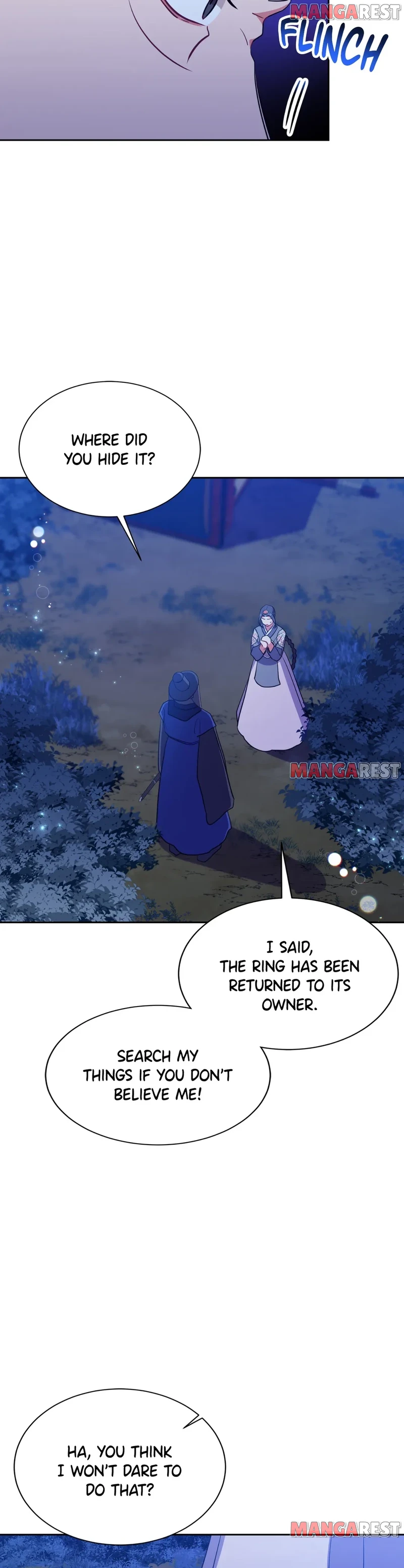 Haechi’s Princess Chapter 38 - Page 15